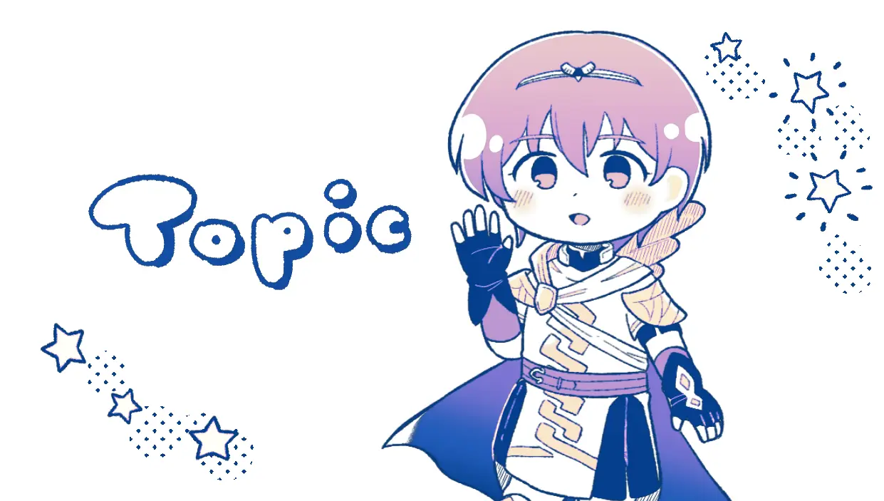 (キャプション自動取得対象外)